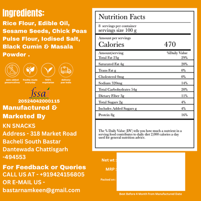 Masala Chakli Stick - 180gm | Namkeen Snacks for Foodie Indian